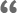 在线短信接收